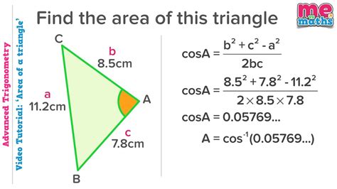 how to find area using trigonometry