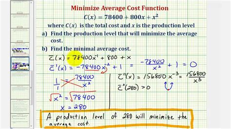 how to find average cost from total cost function