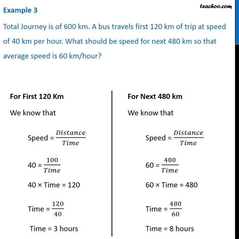 how to find average speed class 9