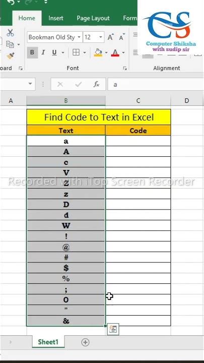 how to find character code in excel