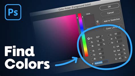 how to find color code from image in photoshop
