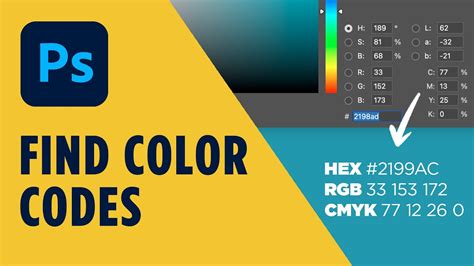 how to find colour code in photoshop