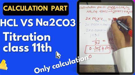 how to find concentration of hcl from titration with na2co3
