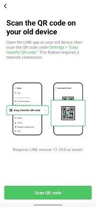how to find easy transfer qr code line