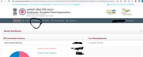 how to find epf number from uan