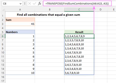 how to find equal numbers in excel