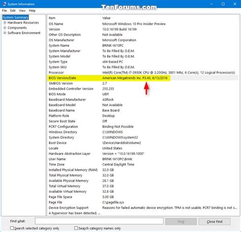 how to find firmware version windows 10