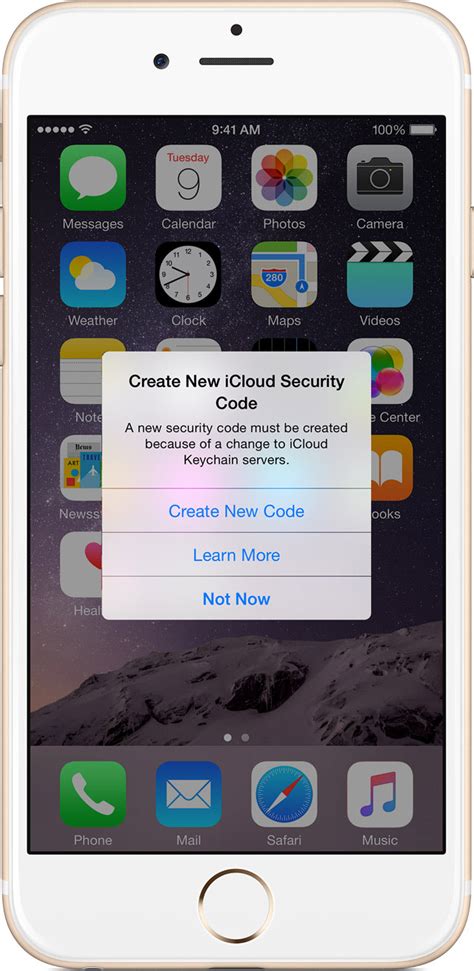 how to find icloud security code