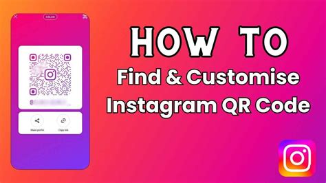 how to find instagram qr code on iphone