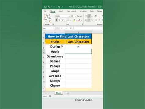 how to find last character in excel