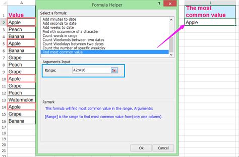 how to find least common number in excel