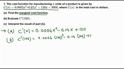 how to find marginal cost from total cost function