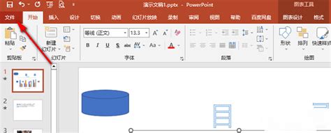 how to find missing font in ppt