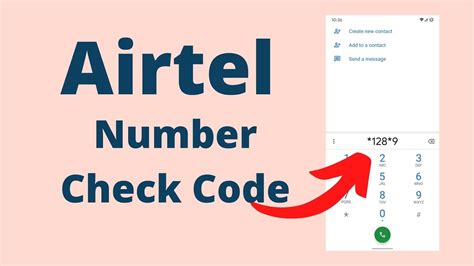 how to find my airtel number with code