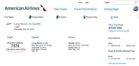 how to find my american airlines confirmation code