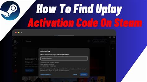 how to find my ubisoft activation code on steam