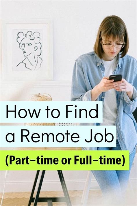 how to find part time remote work