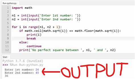 how to find perfect square between two numbers in python