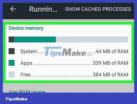 how to find ram on android phone