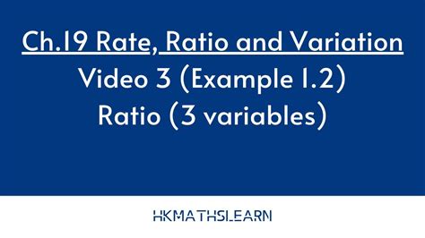 how to find ratio of three variables