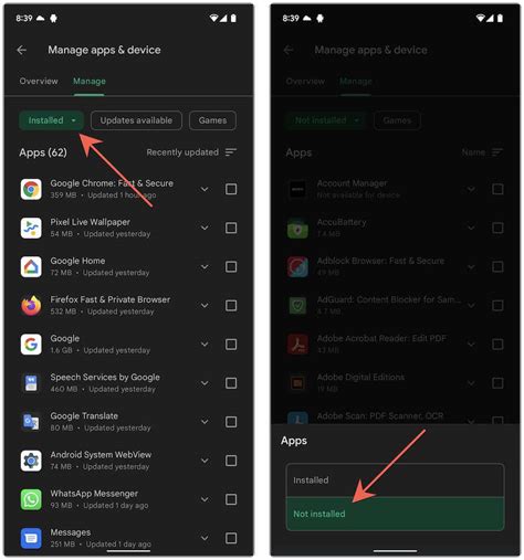 how to find recently deleted apps on android phone