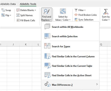 how to find same cells in excel