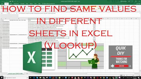 how to find same values in different excel sheets