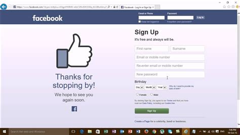 how to find security code on facebook