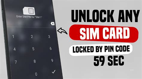 how to find sim unlock code