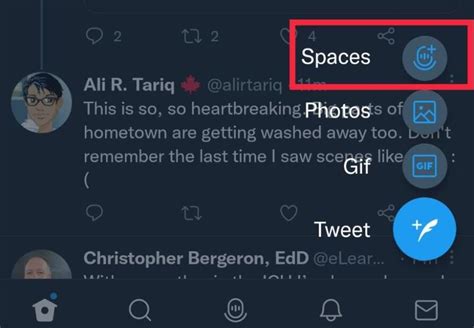 how to find space in phone