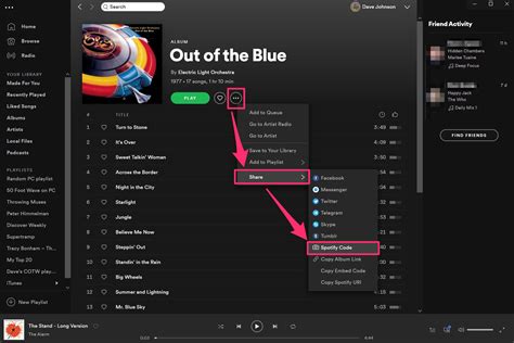 how to find spotify account code