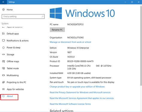 how to find system configuration windows 10