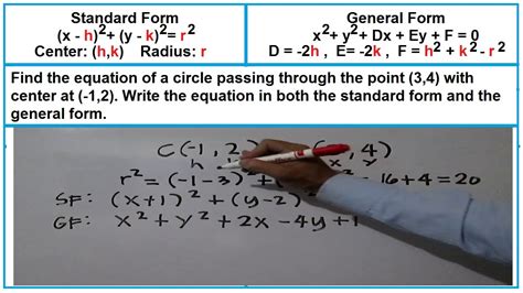 how to find the center of 2 points