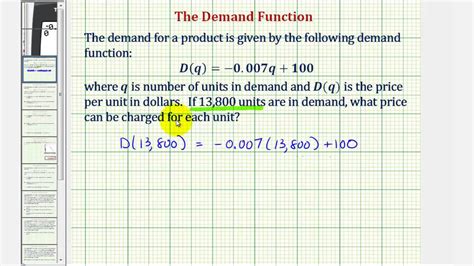 how to find total cost from demand function