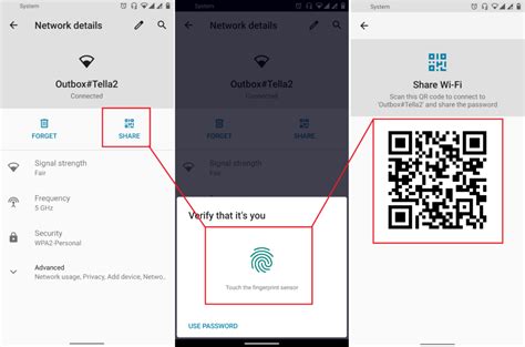 how to find wifi password from qr code android