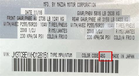 how to find your paint code