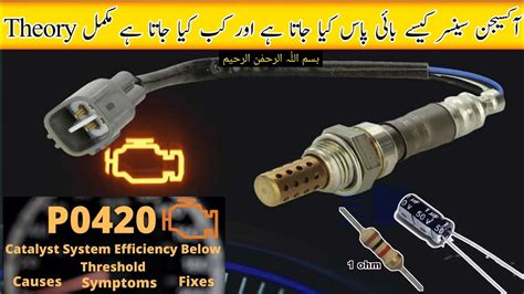 how to fix 02 sensor code