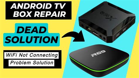 how to fix a bricked android tv box