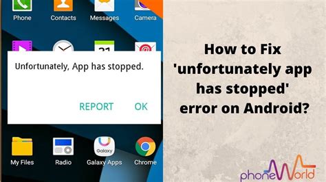 how to fix app has stopped working on android