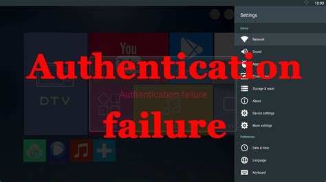 how to fix authentication problem on smart tv