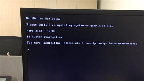 how to fix boot device not found error