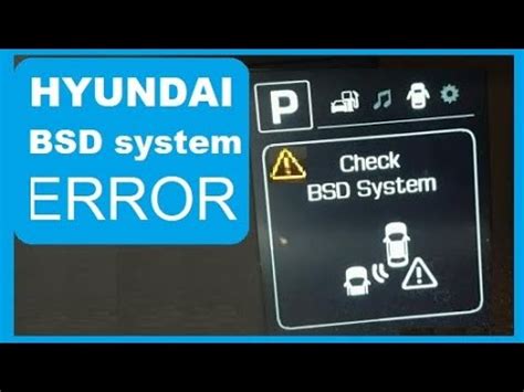how to fix bsd system hyundai