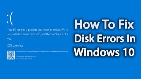 how to fix disc error on windows 10