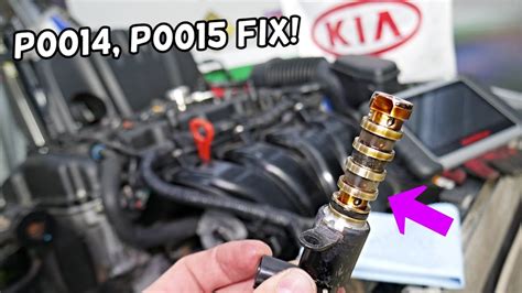 how to fix engine code p0014