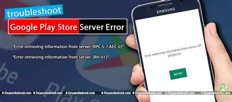 how to fix google play store error while retrieving information from server
