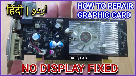how to fix graphics card not supported