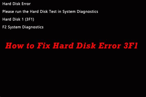 how to fix hard disk error 3f1