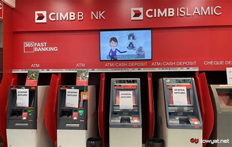 how to fix hardware failure cimb atm