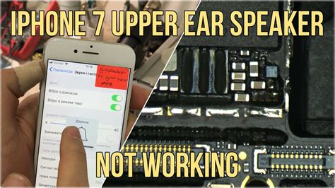 how to fix iphone 7 plus ear speaker not working