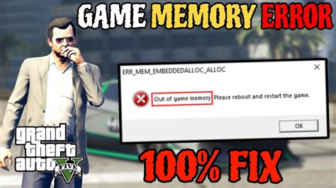 how to fix memory error gta 5
